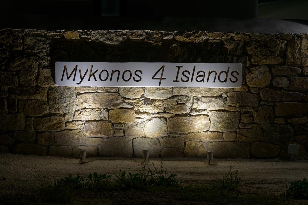 Mykonos4Islands Villa Áno Merá Kültér fotó